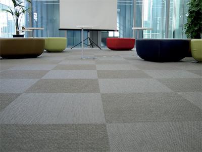 東莞公司教你如何選擇地毯？
